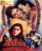 Aaina 1993